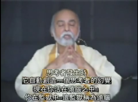 萬法唯心-Sri Bhagavan.jpg