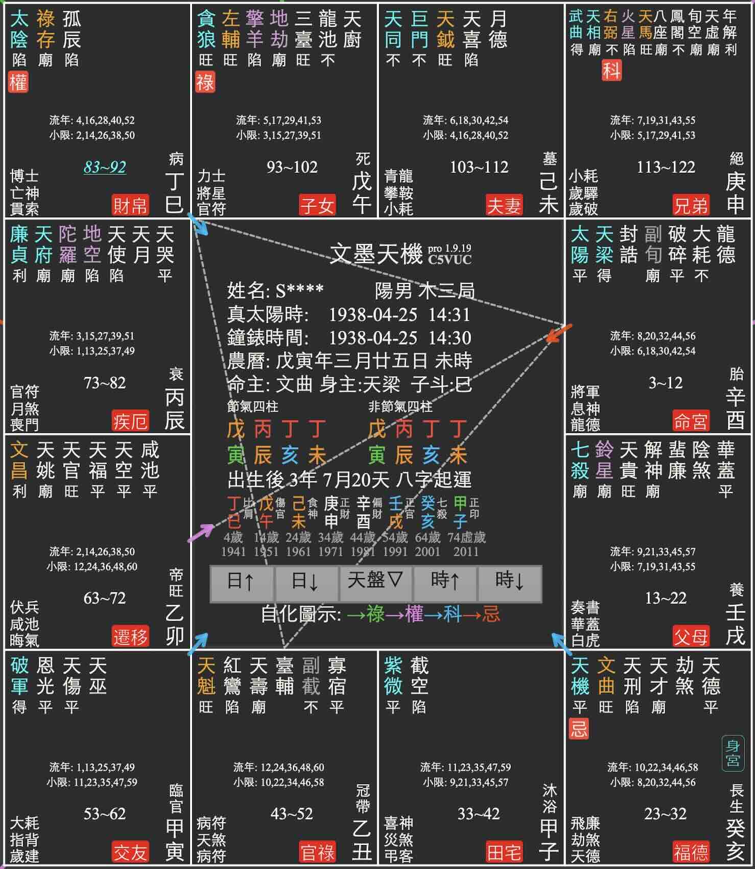 Screenshot 2024-10-26 at 9.17.46 PM.jpeg