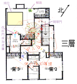 374835-床位選擇 改善.jpg