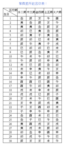 螢幕擷取畫面 2024-09-27 003917.png