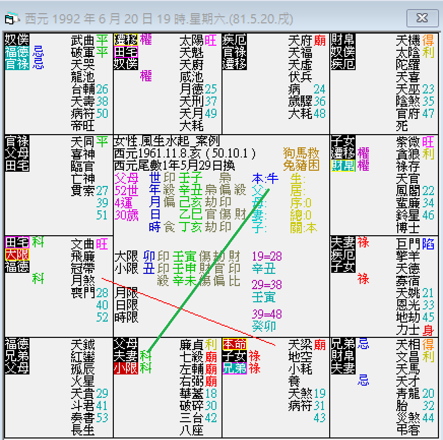 螢幕擷取畫面 2024-12-20 205125.png