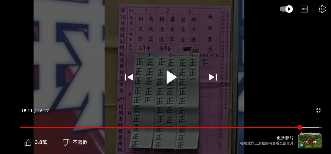 Screenshot_20240114_134927_Samsung Internet.jpg