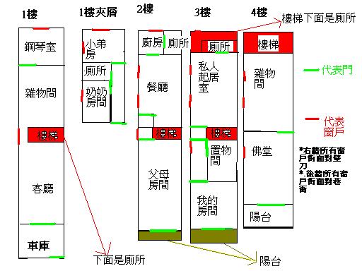 724385-my house 2.jpg