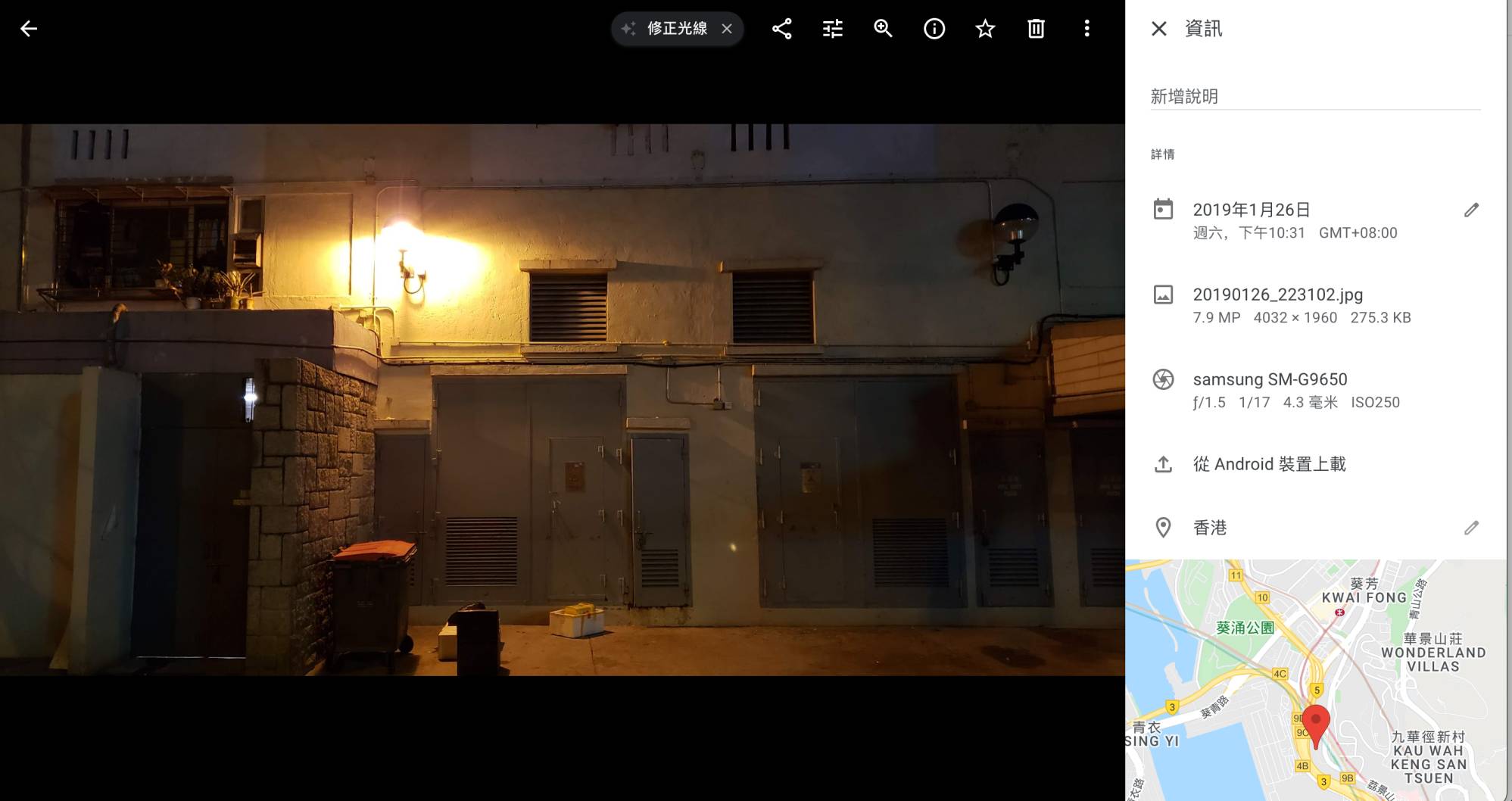 Screenshot 2022-04-15 at 3.43.50 AM.jpg