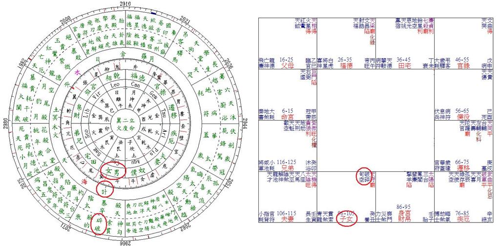 未命名 (大型).jpg