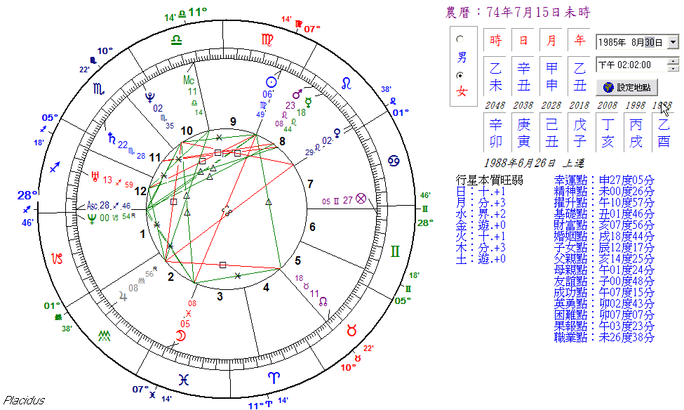 ScreenHunter_41 Oct. 24 09.07.gif