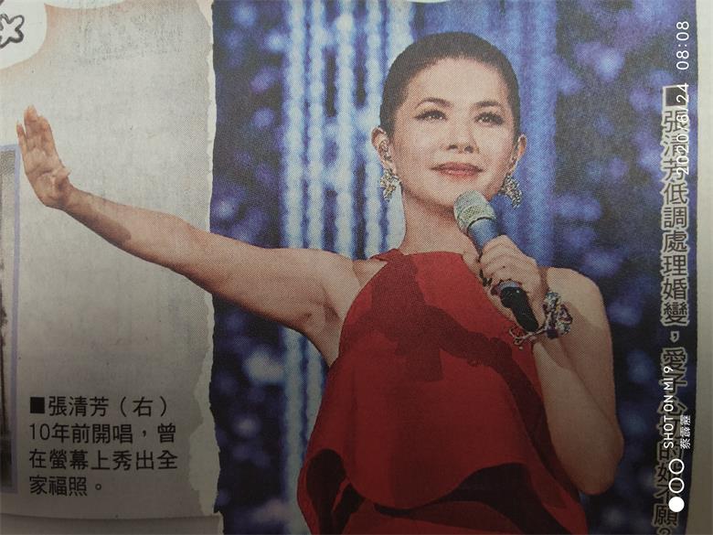 IMG_20200624_080858.jpg IMG_20200624_080858.jpg