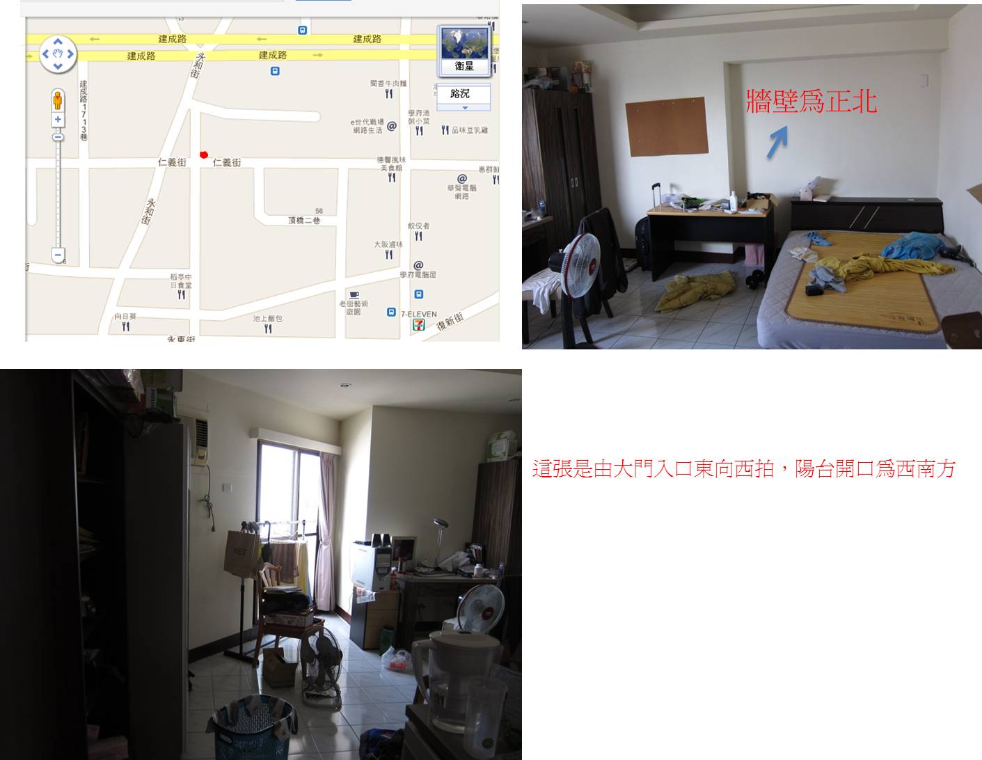 圖片1.jpg 圖片1.jpg