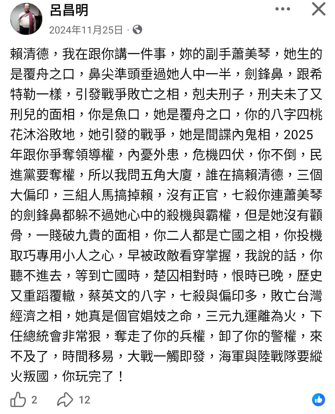 1000032770.jpg 1000032770.jpg