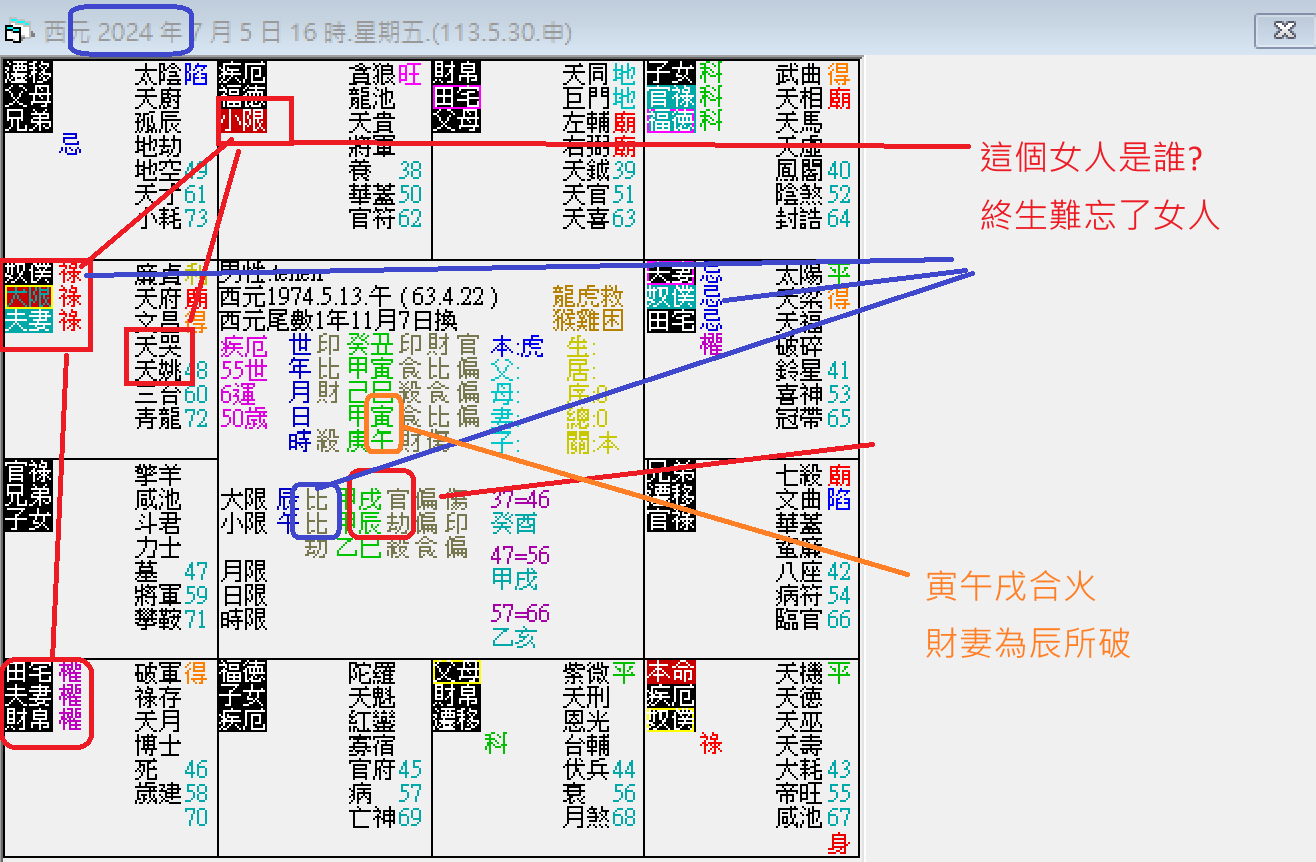 螢幕擷取畫面 2025-07-05 161356.png