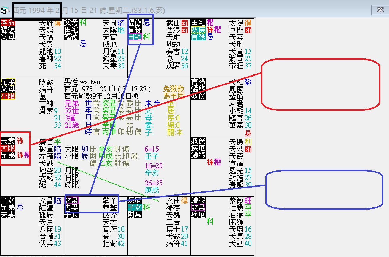 螢幕擷取畫面 2025-02-15 211009.png