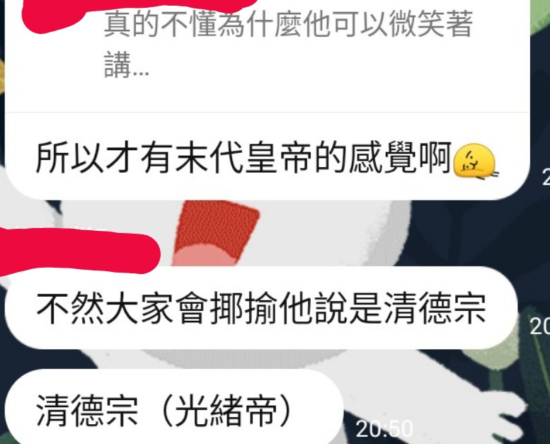 Screenshot_20260107-114627-1-1.jpg Screenshot_20260107-114627-1-1.jpg