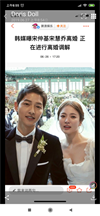 Screenshot_2019-06-27-08-55-13-391_jp.naver.line.android.png