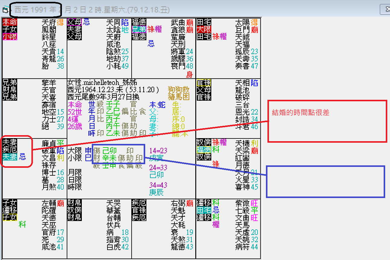 螢幕擷取畫面 2025-02-02 023739.png