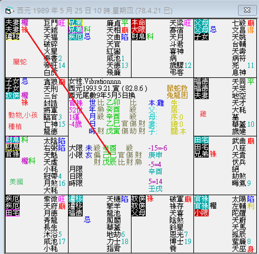 螢幕擷取畫面 2024-11-25 104948.png