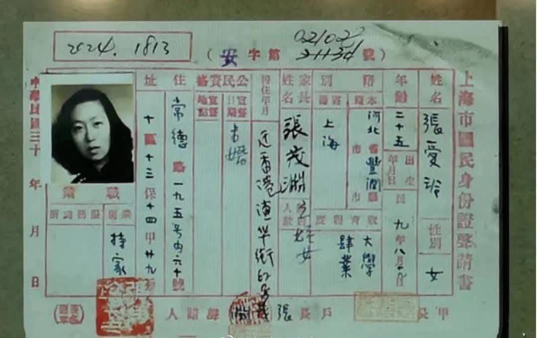 IMG_6653.jpeg IMG_6653.jpeg