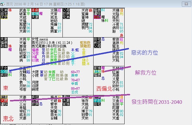 螢幕擷取畫面 2026-02-14 171921.png