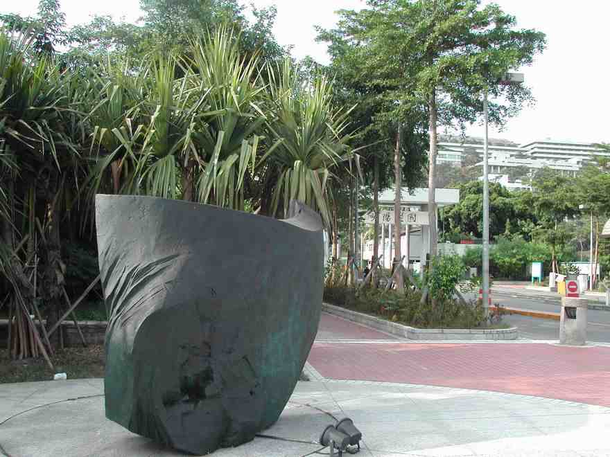 338995-stone.JPG 338995-stone.JPG