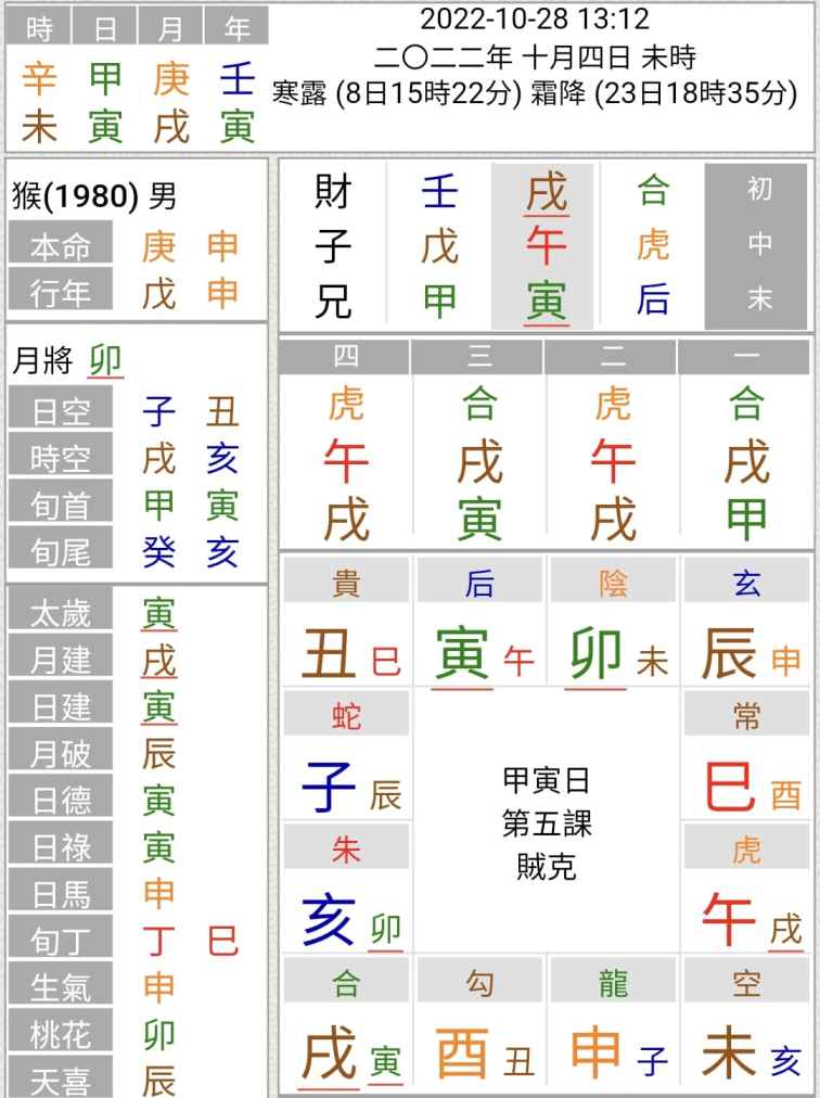 d72678ee-e34e-4083-83bc-7c7666bc912f (1).jpg