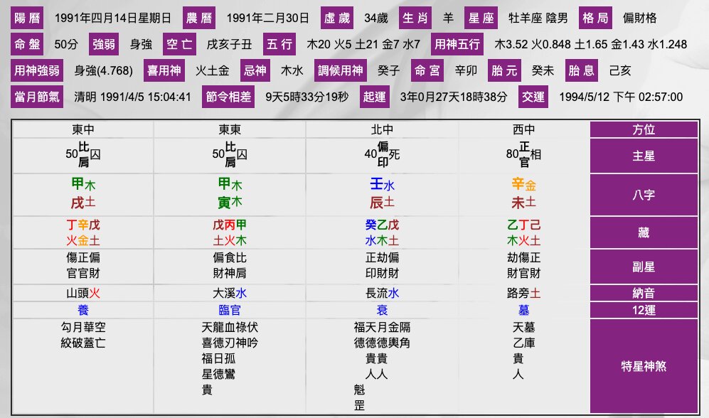 Capture d’écran 2024-06-20 à 15.49.02.jpg