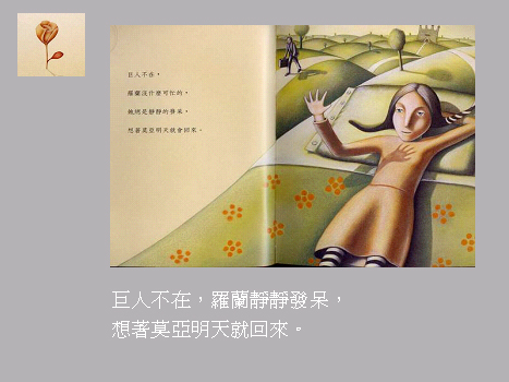 638189-未命名 -8.jpg