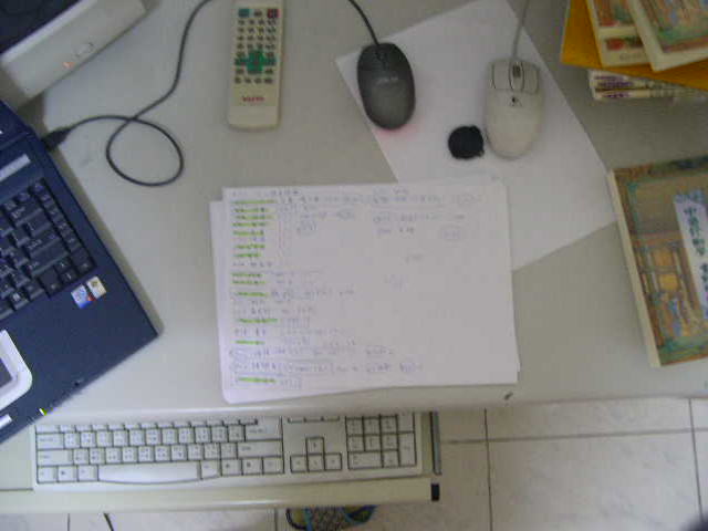 489623-Sscn7431.jpg 489623-Sscn7431.jpg