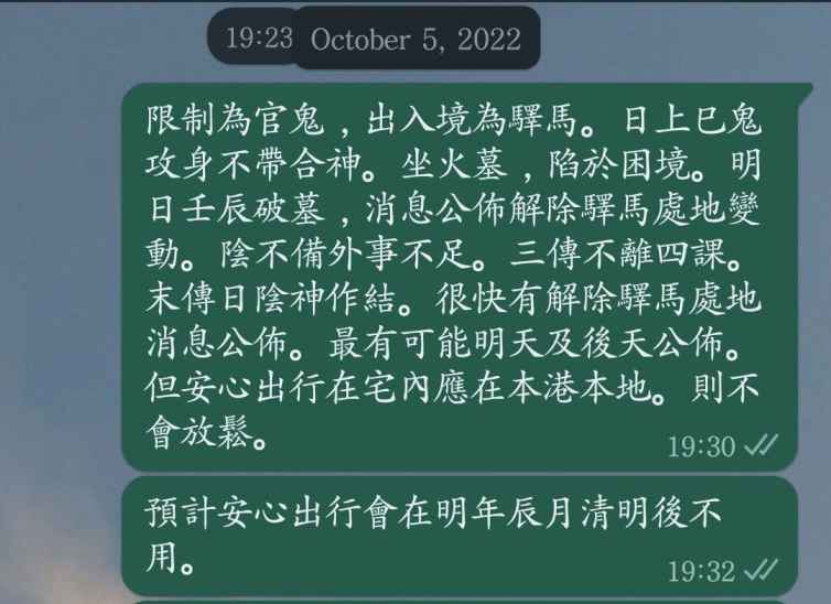 Screenshot_20221009_074556 (1).jpg