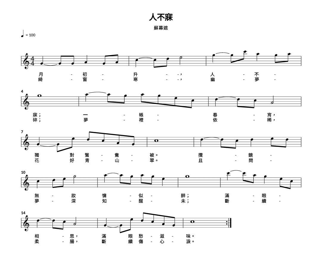 Screenshot_20240316_114059_Acrobat for Samsung.jpg