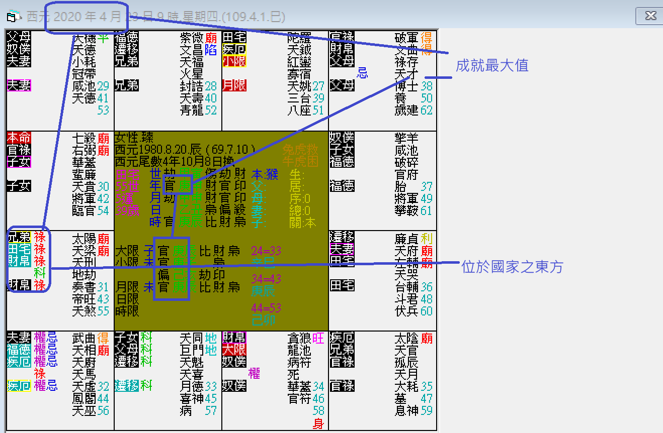 螢幕擷取畫面 2025-12-23 093056.png