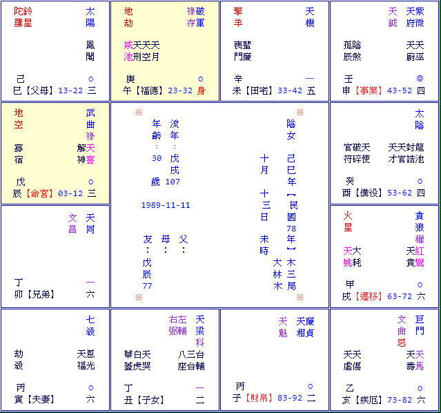 bandicam 2018-09-03 13-24-43-788.jpg