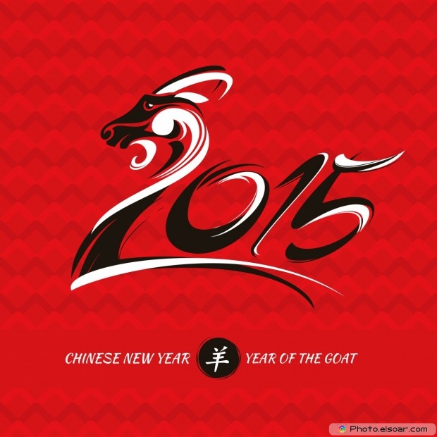 Chinese-New-Year-2015-Card-With-Goat-620x620.jpg