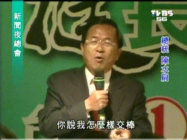 Snapshot.jpg Snapshot.jpg