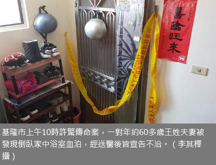 2018-06-10_214554.jpg 2018-06-10_214554.jpg