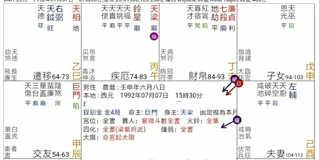 IMG_20181127_103647.jpg IMG_20181127_103647.jpg