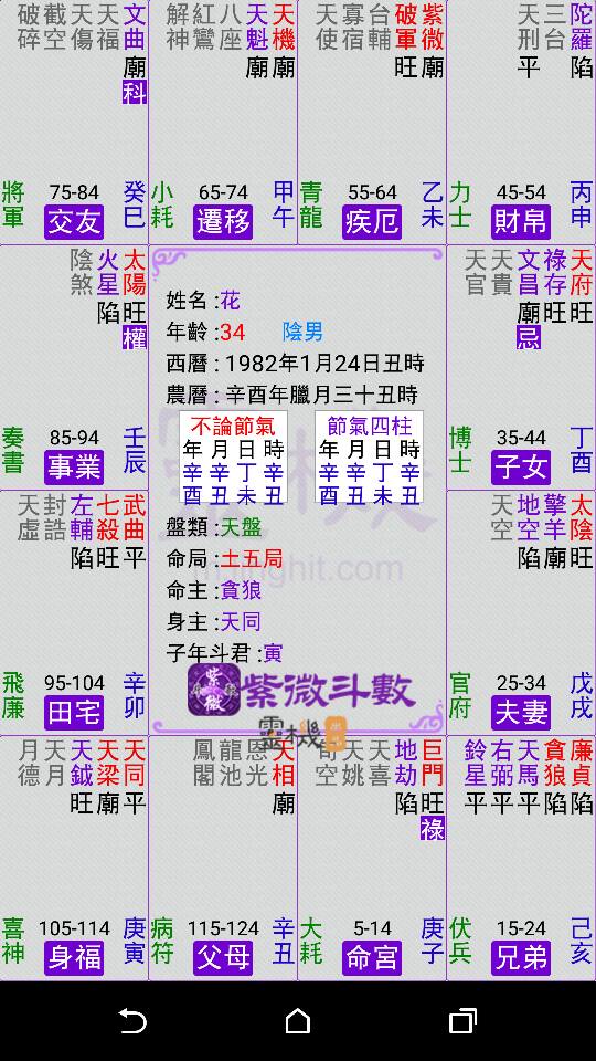 10410839_1633244060279244_4900743270490228317_n.jpg 10410839_1633244060279244_4900743270490228317_n.jpg