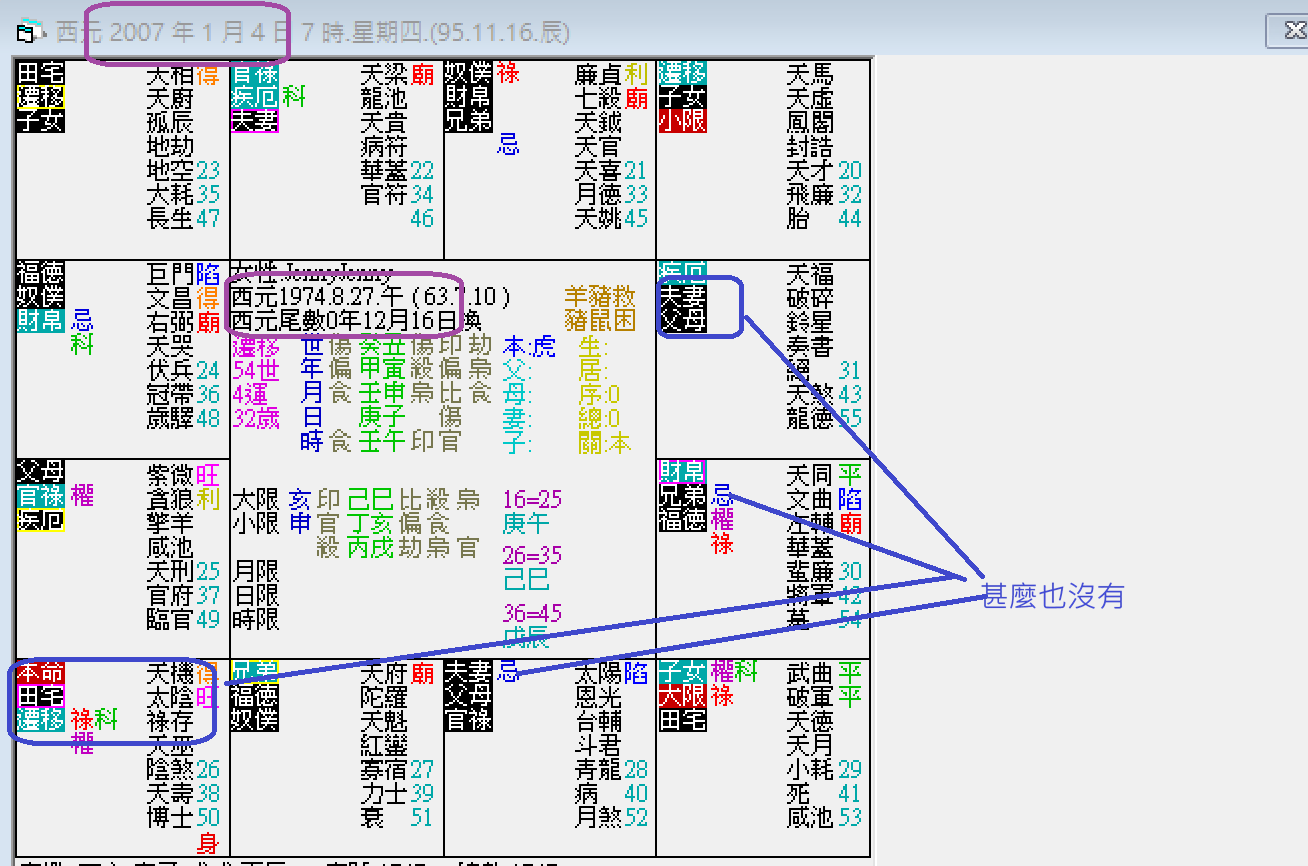 螢幕擷取畫面 2026-01-01 190112.png