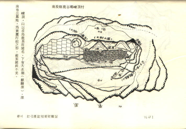 1911794-鐘義明圖.jpg
