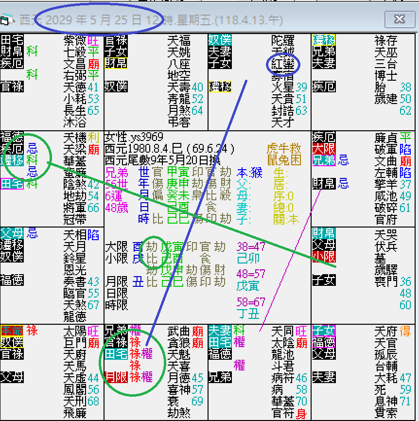 螢幕擷取畫面 2024-10-25 121123.png