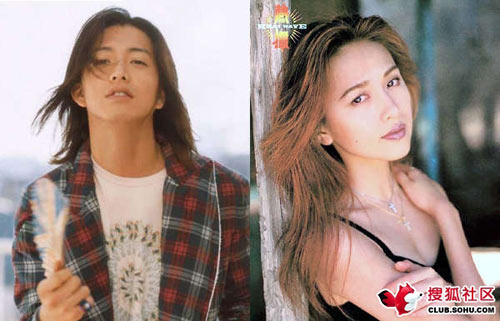 工藤 & 木村    危險的夫妻.jpg