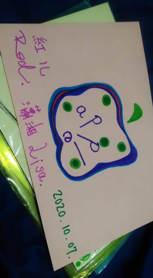 FB_IMG_1602062287741.jpg FB_IMG_1602062287741.jpg