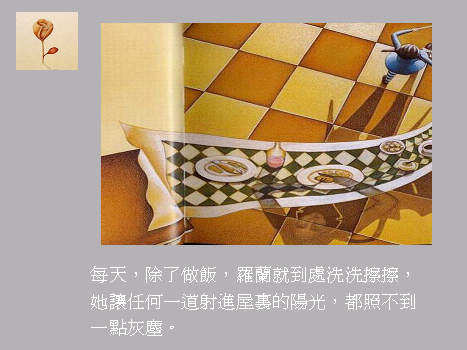 638182-未命名 -4.jpg