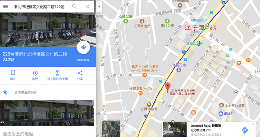 龍山寺板橋文化廣場 地圖s.jpg