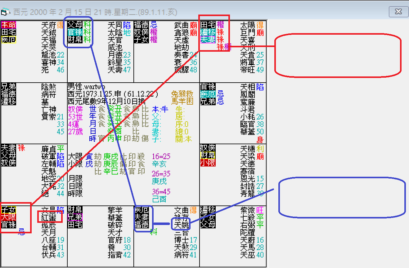 螢幕擷取畫面 2025-02-15 211037.png