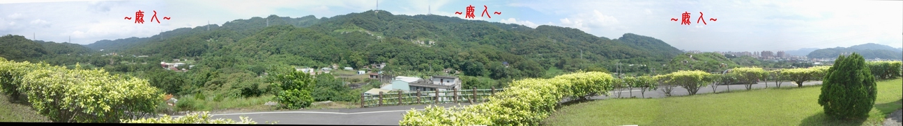 2367628-複製3在公塔處看過峽與行龍全照.JPG