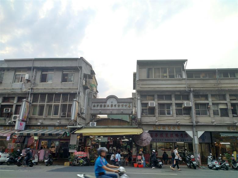 IMG_20180414_172351_HDR.jpg IMG_20180414_172351_HDR.jpg