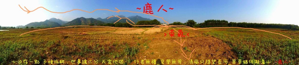 003(標).JPG 003(標).JPG