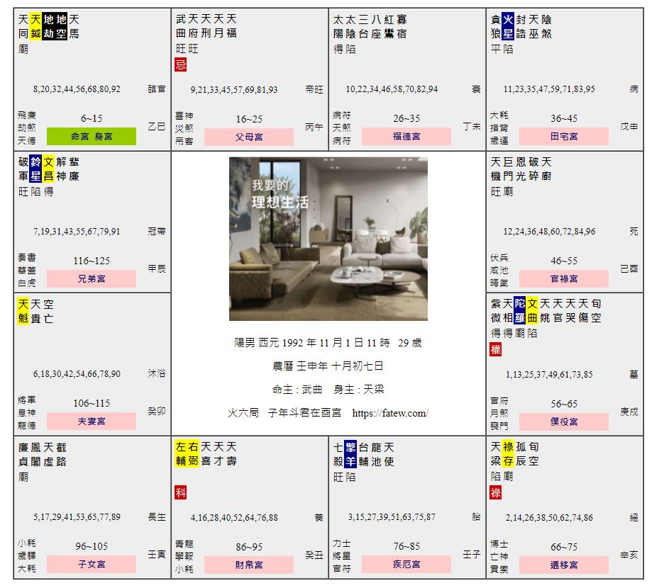 擷取.JPG 擷取.JPG