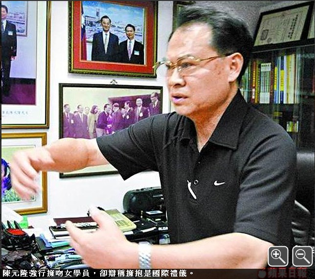 ScreenHunter_10 Jan. 01 10.24.jpg