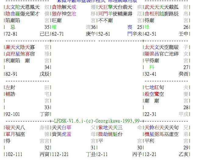 Screen Shot 2014-10-28 at 9.51.42 pm copy.jpg