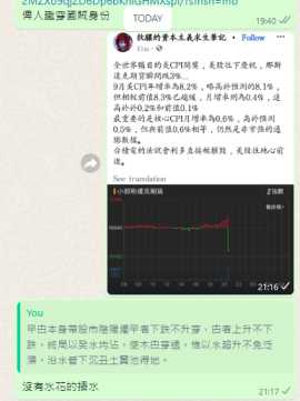 Screenshot 2022-10-13 212532.jpg Screenshot 2022-10-13 212532.jpg